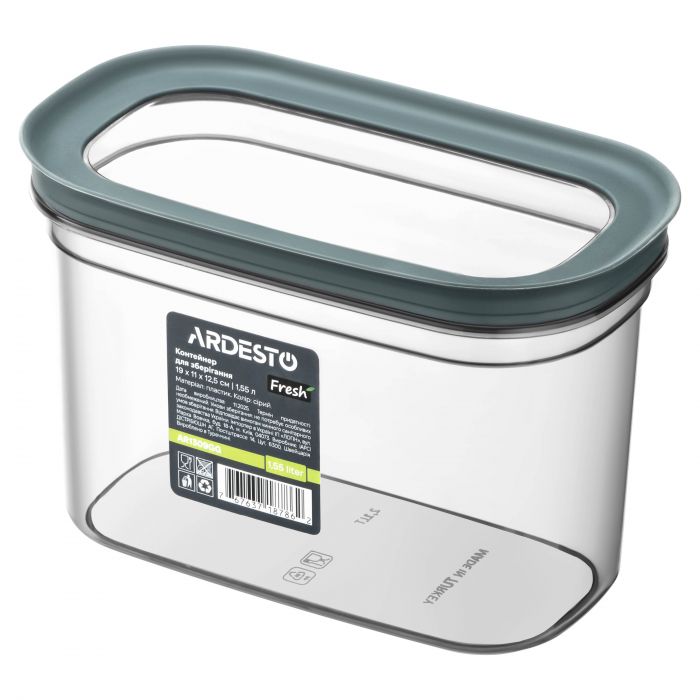 Контейнер для зберігання харчових продуктів ARDESTO Fresh 1.55л, пластик, прямокутна, сірий