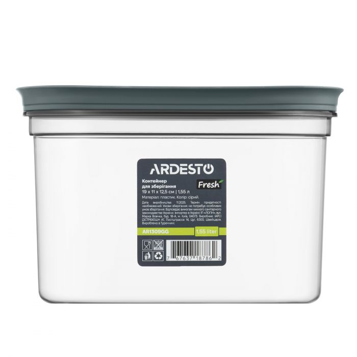Контейнер для зберігання харчових продуктів ARDESTO Fresh 1.55л, пластик, прямокутна, сірий