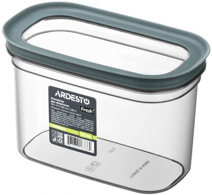 Контейнер для зберігання харчових продуктів ARDESTO Fresh 1.55л, пластик, прямокутна, сірий