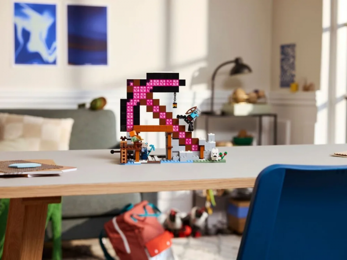 Конструктор LEGO Minecraft Шахта «Кайло»