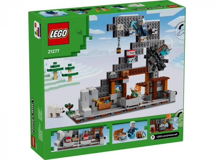 Конструктор LEGO Minecraft Шахта «Кайло»