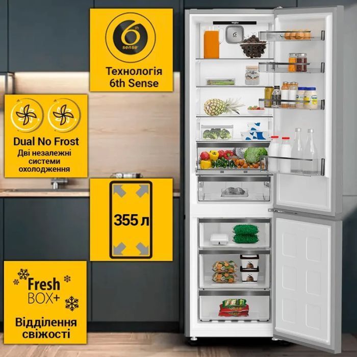 Холодильник Whirlpool з нижн. мороз., 203.5x60х66.3, холод.відд.-231л, мороз.відд.-104л, 2дв., А++, NF, дисплей, зона нульова, нерж