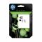 Картридж із друкуючою головкою струменевий HP No.45 DJ9xx/11xx/1220/1280/P1000 black