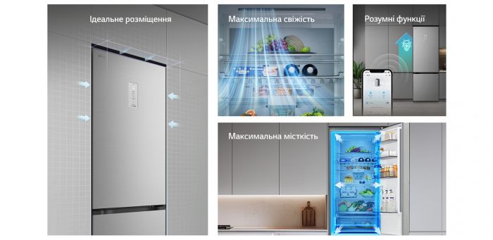 Холодильник LG з нижн. мороз., 203x60х68, холод.відд.-262л, мороз.відд.-113л, 2дв., E, NF, інв., диспл зовн., Fresh Сonverter, Metal Fresh, сріблястий