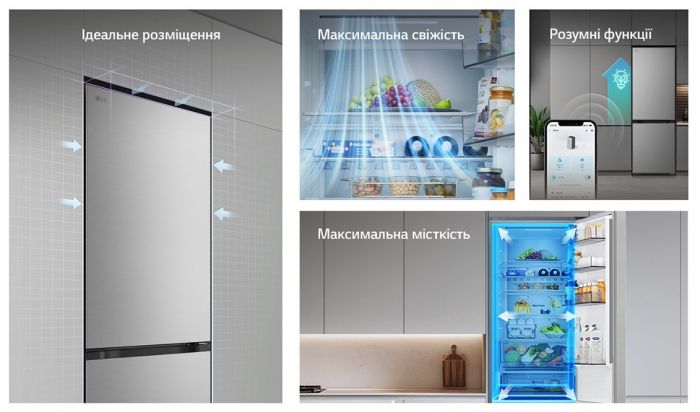 Холодильник LG з нижн. мороз., 203x60х68, холод.відд.-262л, мороз.відд.-113л, 2дв., E, NF, інв., диспл внутр., Fresh Сonverter, Metal Fresh, сріблястий