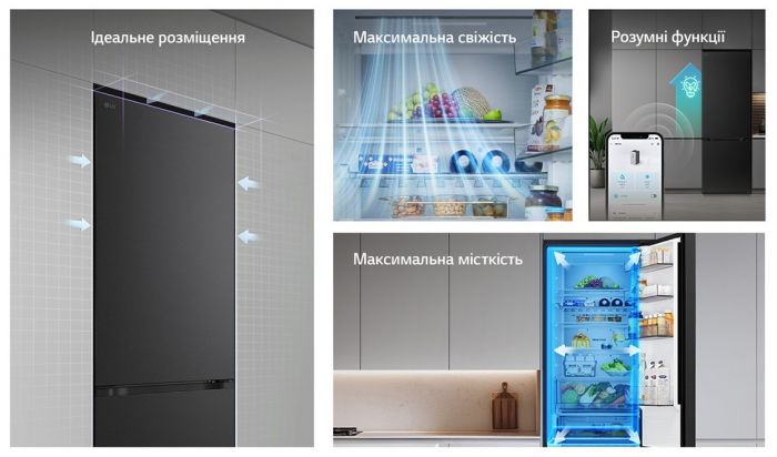 Холодильник LG з нижн. мороз., 203x60х68, холод.відд.-262л, мороз.відд.-113л, 2дв., E, NF, інв., диспл внутр., Fresh Сonverter, Metal Fresh, чорний матовий