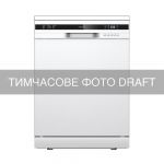 Посудомийна машина ARDESTO, 13компл., А++, 60см, дисплей, білий