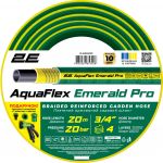 Шланг садовий 2Е AquaFlex Emerald Pro 3/4" 20м 4 шари 20бар -10…+60°C