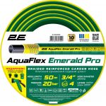 Шланг садовий 2Е AquaFlex Emerald Pro 3/4" 50м 4 шари 20бар -10…+60°C