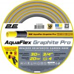 Шланг садовий 2Е AquaFlex Graphite Pro 3/4" 30м 4 шари 20бар -10…+60°C