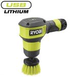 Щітка акумуляторна Ryobi USB Lithium RSCR4-0 4В диск 5см 200/300об/хв IPX7 0.49кг без АКБ та ЗП