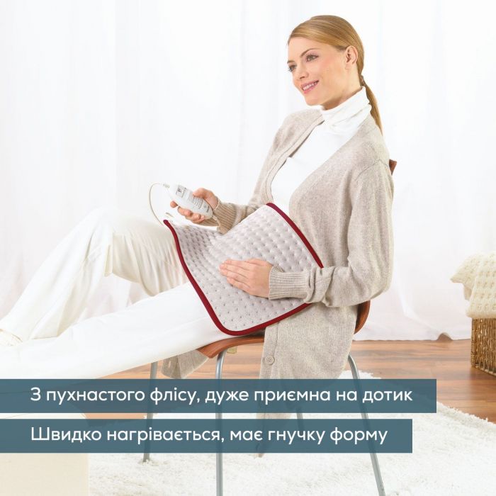 Електрогрілка Beurer, від мережі, 33х44см, 100Вт, 3 режими, авт. вимкн. через 90хв, мікроволокно, біло-червоний