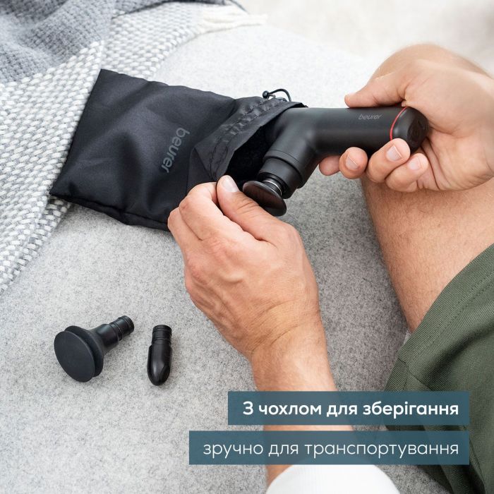 Масажер Beurer для тіла, літій-іонний акум., фасціальний, 3 насадки, 3 режими, чорний