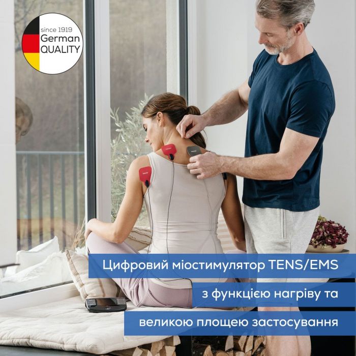 Електростимулятор  Beurer для тіла, для м`язів, літий-електростимулятор, чорний