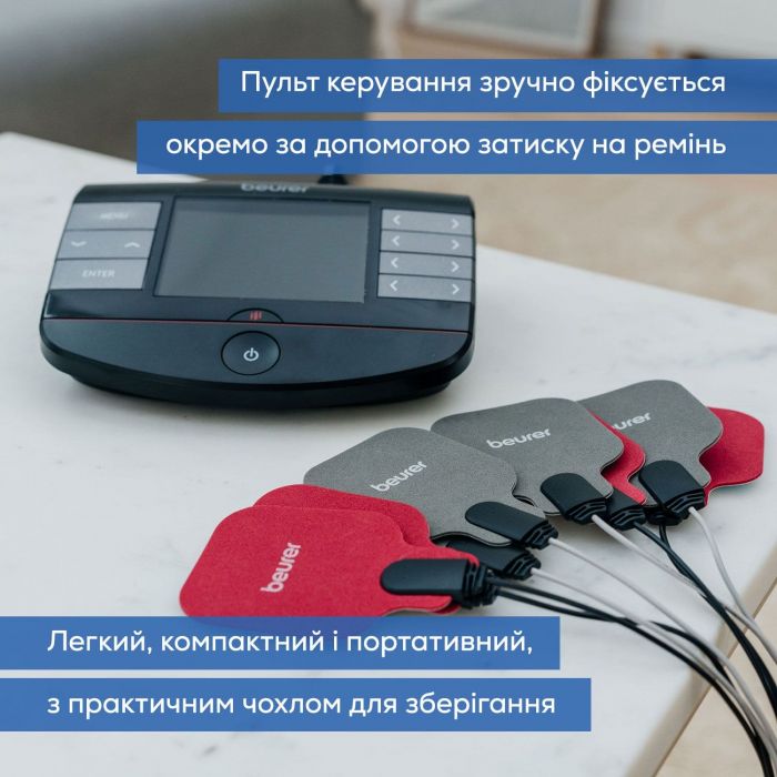 Електростимулятор  Beurer для тіла, для м`язів, літий-електростимулятор, чорний