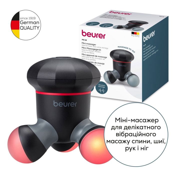 Масажер Beurer для тіла, ААА в комплекті, вага - 0.15кг, чорний