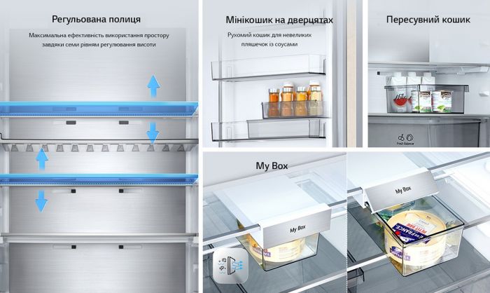 Холодильник LG з нижн. мороз., 203x60х68, холод.відд.-262л, мороз.відд.-113л, 2дв., E, NF, інв., диспл зовн., Fresh Сonverter, Metal Fresh, бежевий