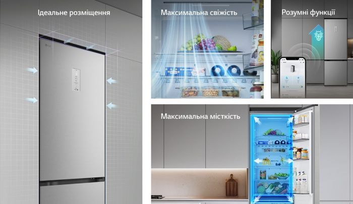 Холодильник LG з нижн. мороз., 203x60х68, холод.відд.-262л, мороз.відд.-113л, 2дв., E, NF, інв., диспл зовн., Fresh Сonverter, сріблястий