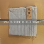 Рушник махровий ARDESTO Comfort 50х90см, 100% бавовна, сірий