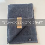 Килимок для ніг махровий ARDESTO Ritual 50х70см, 100% бавовна, cірий темний