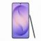 Смартфон Samsung Galaxy S26 Ultra 5G (S948) 6.9' 12/512ГБ, 2SIM, 5000мА•год, фіолетовий
