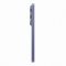 Смартфон Samsung Galaxy S26 Ultra 5G (S948) 6.9' 12/512ГБ, 2SIM, 5000мА•год, фіолетовий