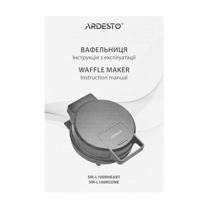 Вафельниця ARDESTO 1200Вт, вафлі в формі серця,  корпус-пластик, чорний