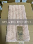 Рушник махровий ARDESTO Lines 30х50см, 100% бавовна, рожевий