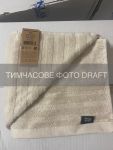 Рушник махровий ARDESTO Lines 50х90см, 100% бавовна, бежевий