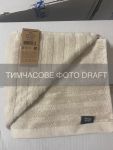 Рушник махровий ARDESTO Lines 70х140см, 100% бавовна, бежевий