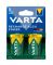 Акумулятор Varta NI-MH Power D(LR20) 3000 мА•г, 2шт
