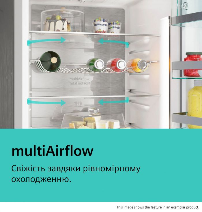 Морозильна камера Siemens, 186x60x65, 242л, 1дв., E, NF, нержавіюча сталь