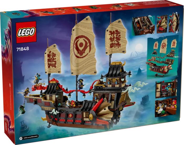 Конструктор LEGO Ninjago Щедрість храму