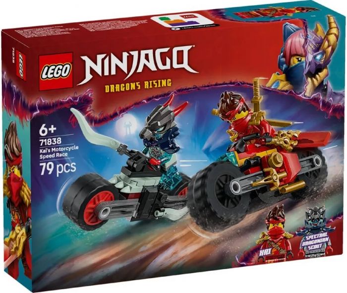 Конструктор LEGO Ninjago Швидкісні перегони Кая на мотоциклі