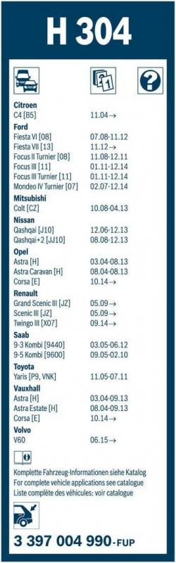 Склоочисник Bosch Twin каркасний 300мм задній (3 397 004 990)