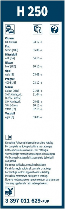 Склоочисник BOSCH Twin каркасний 250мм задній (3 397 011 629)