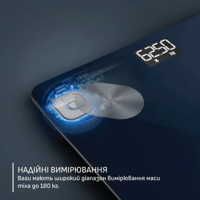 Ваги Tefal підлогові Goodvibes Life+, 180кг, Bluetooth, AAAx3 в комплекті, скло, синій