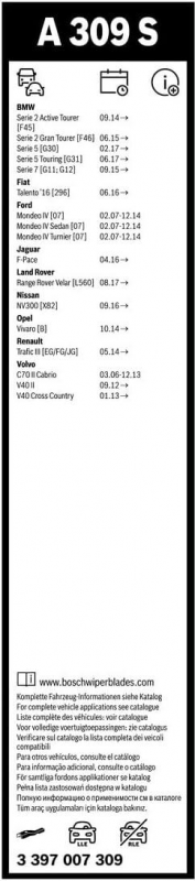 Склоочисник BOSCH Aerotwin безкаркасний комплект 650/475мм (3 397 007 309)
