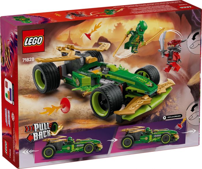 Конструктор LEGO Ninjago Автомобіль для перегонів Лойда з інерційним двигуном