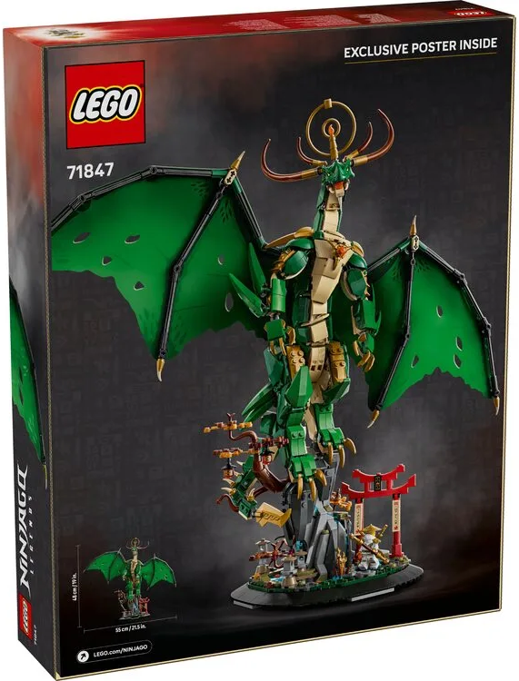 Конструктор LEGO Ninjago Вартовий дракон