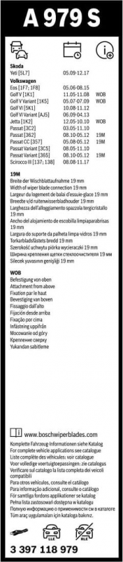 Склоочисник BOSCH Aerotwin безкаркасний комплект 600/475мм (3 397 118 979)