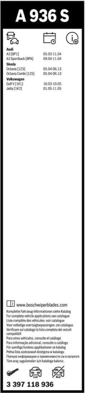 Склоочисник BOSCH Aerotwin безкаркасний комплект 600/475мм (3 397 118 936)