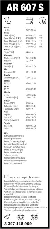 Склоочисник BOSCH Aerotwin безкаркасний комплект 600/475мм (3 397 118 909 )