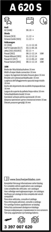 Склоочисник BOSCH Aerotwin безкаркасний комплект 600/475мм (3 397 007 620)