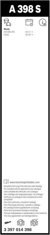 Склоочисник BOSCH Aerotwin безкаркасний комплект 600/450мм (3 397 014 398)