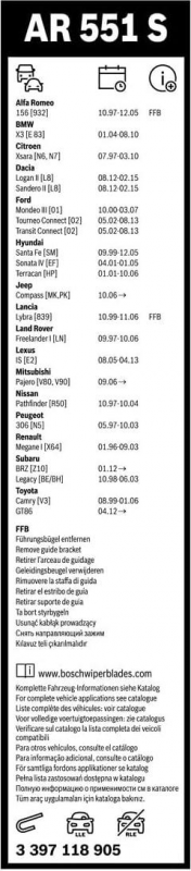 Склоочисник BOSCH Aerotwin безкаркасний комплект 550/500мм (3 397 118 905)