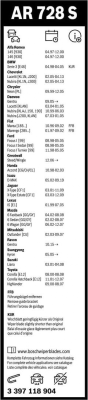 Склоочисник BOSCH Aerotwin безкаркасний комплект 550/475мм (3 397 118 904)