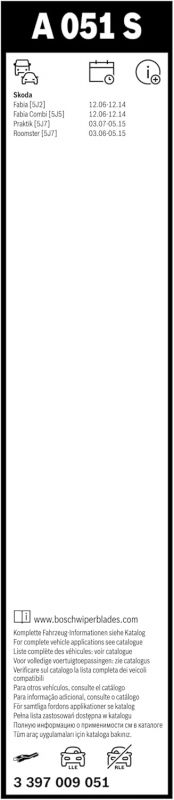 Склоочисник BOSCH Aerotwin безкаркасний комплект 530/530мм (3 397 009 051)