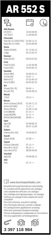 Склоочисник BOSCH Aerotwin безкаркасний комплект 500/400мм (3 397 118 984)