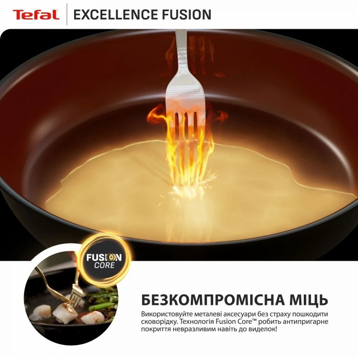Сковорода для млинців Tefal Excellence Fusion, 25см, алюміній, бакеліт, чорний